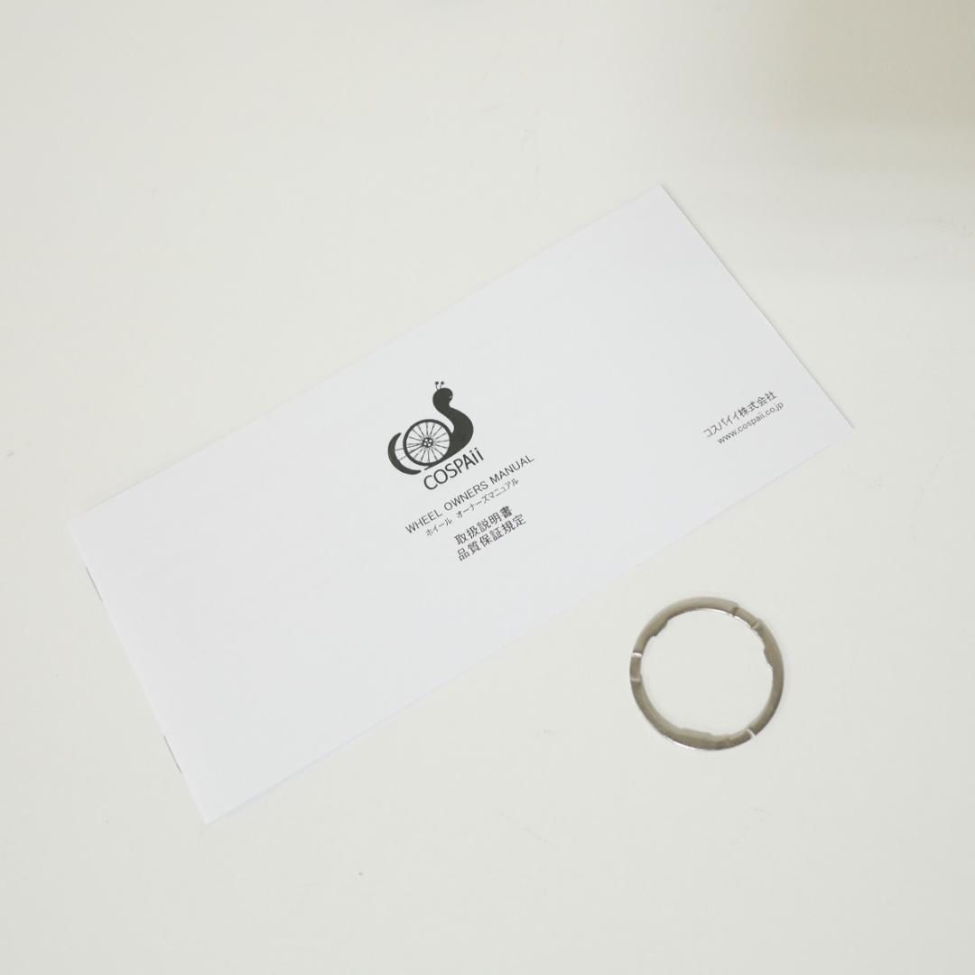 40mmハイトリム　20インチ　451 ホイールセット F100mm/R130