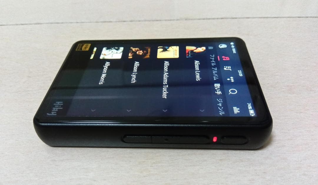 Hiby R3PRO saber 動作品