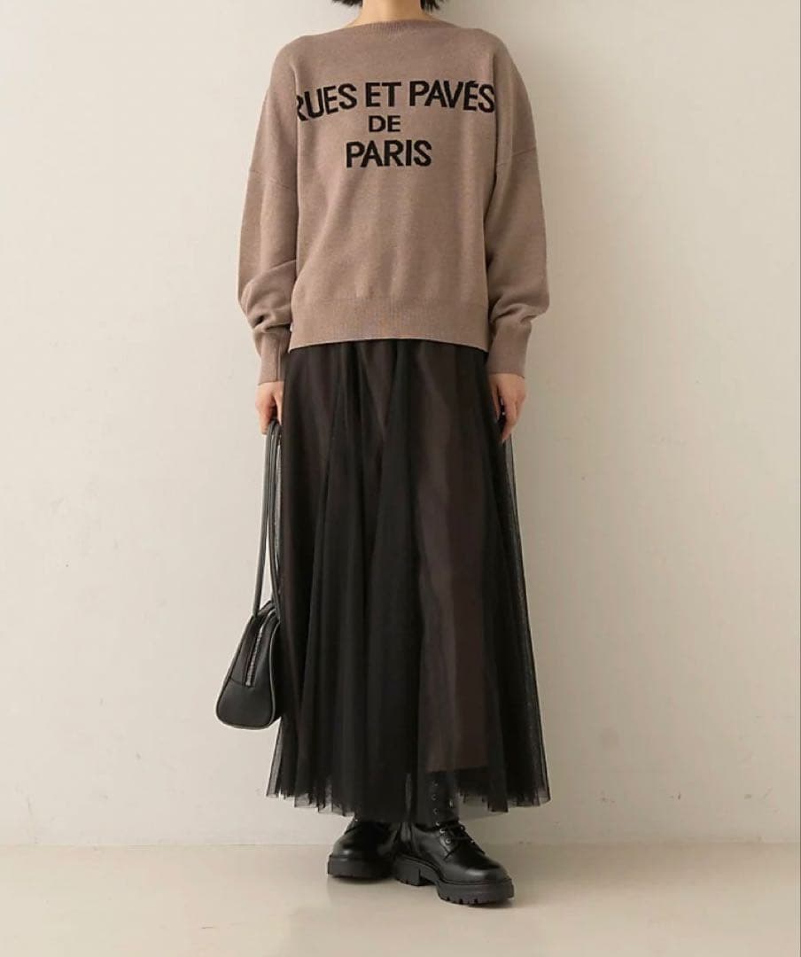 チュールマチフレアスカート　黒