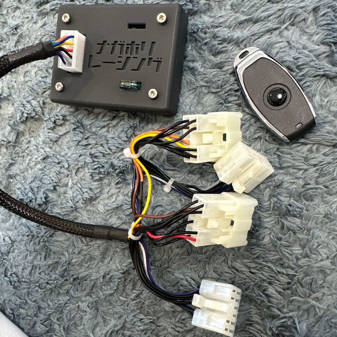 ナガホリレーシング　可変マフラーバルブコントローラー