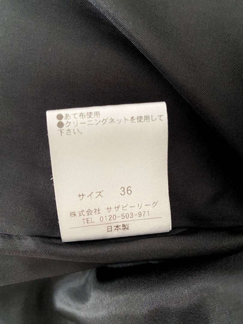 超美品⭐︎column ツイードボレロ風ケープコート ジャケット