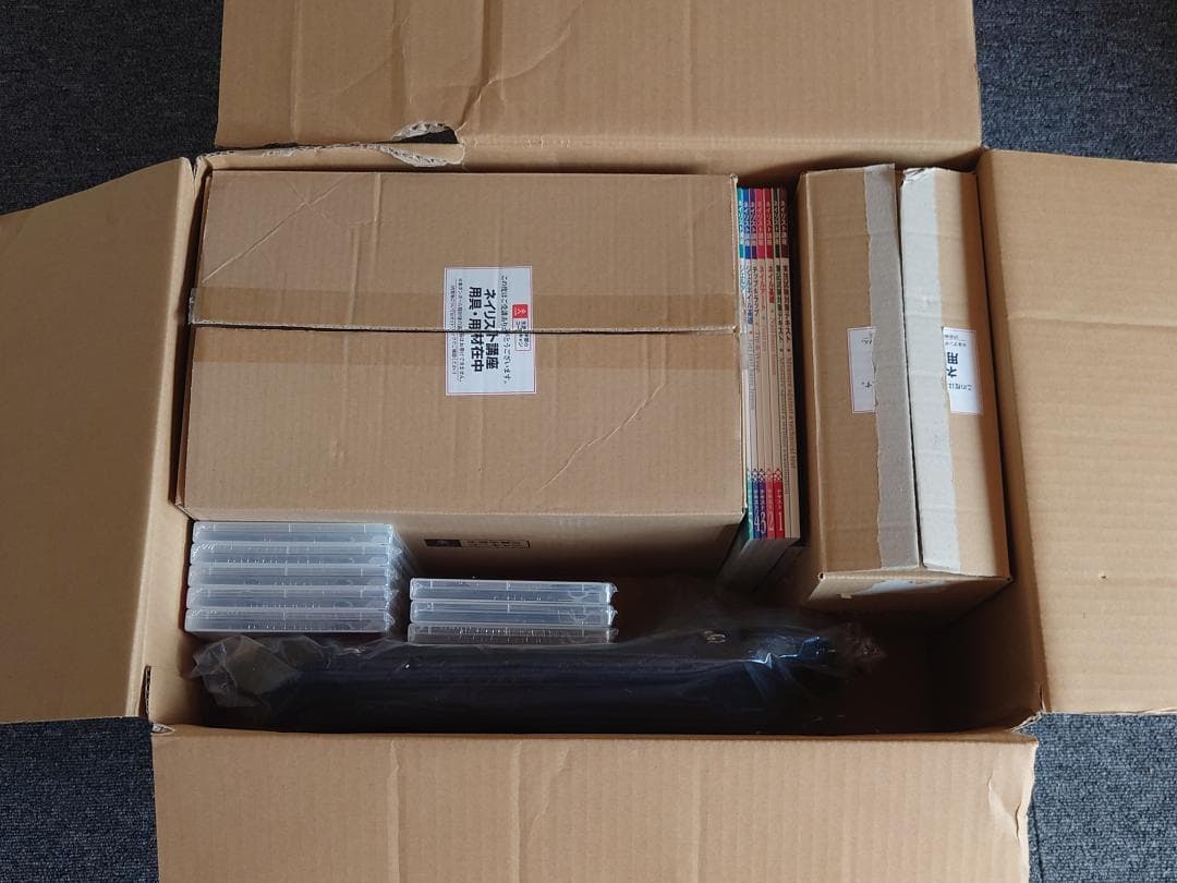 【未使用？】 ユーキャン ネイリスト講座セット DVD・用具付き