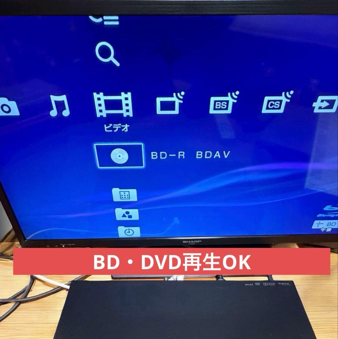 SONY BDZ-EW1100 ブルーレイレコーダー HDD 1TB 動作良好