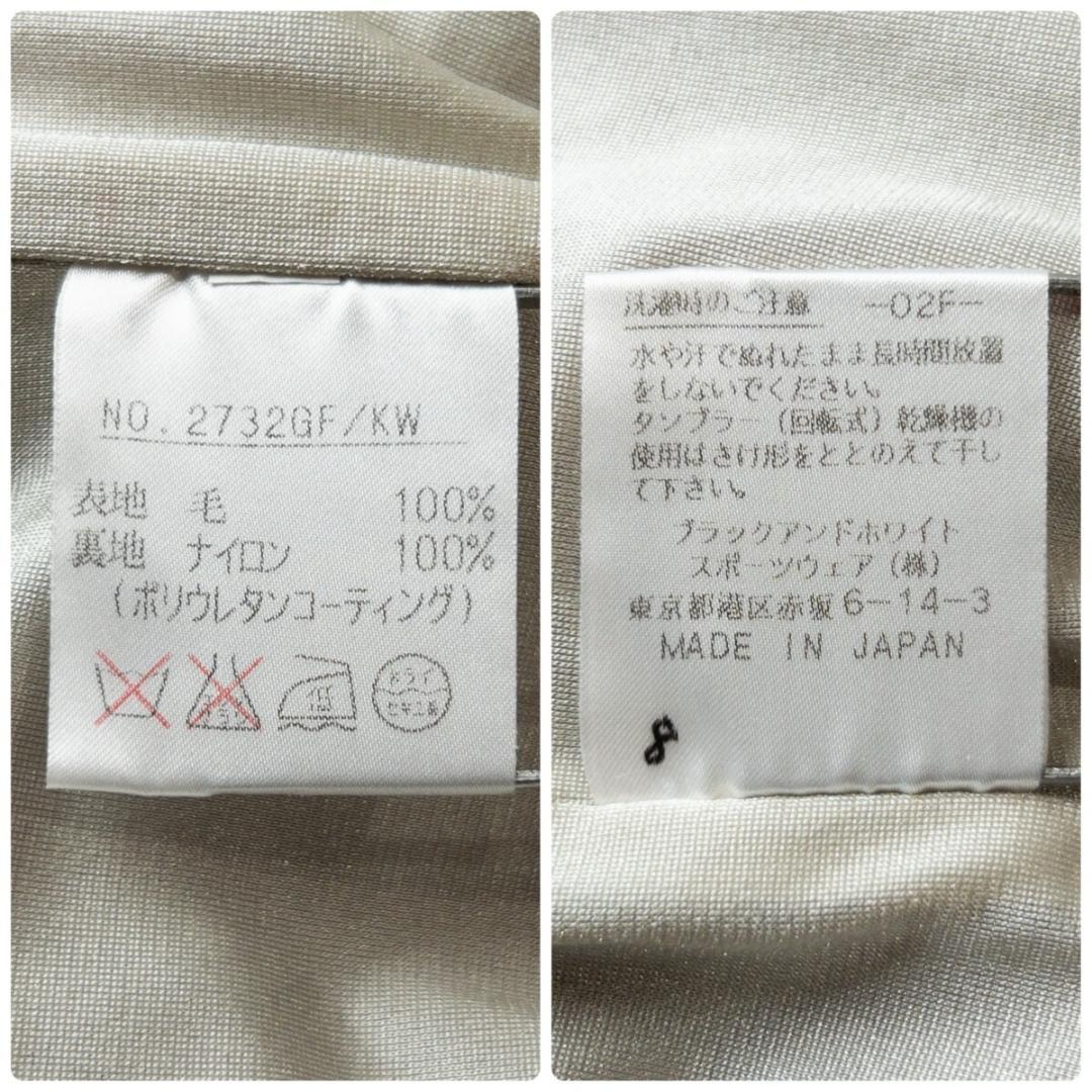 ブラック&ホワイト 裏地付き ハーフジップ ニット セーター メンズ M ゴルフ