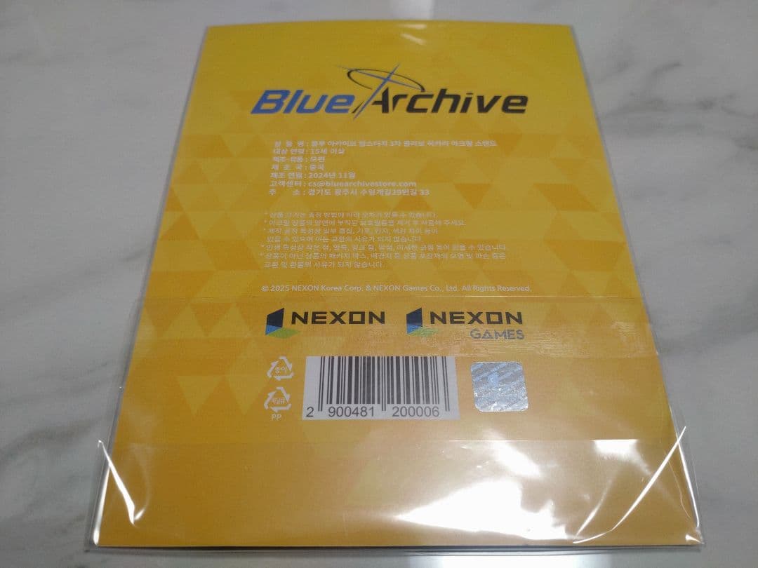 韓国限定】ブルーアーカイブ マムズタッチコラボ【ヒカリ】アクリル