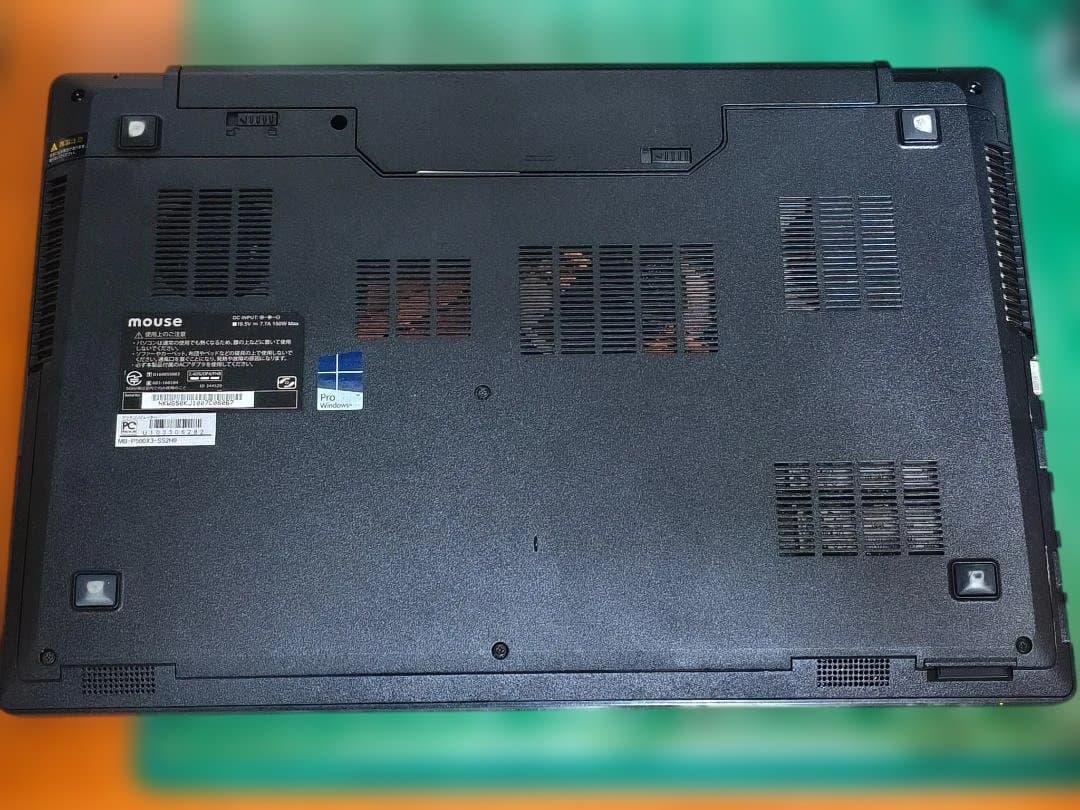 マウスコンピューター m-Book P500 MB-P500X3-SS2H9 D1003604