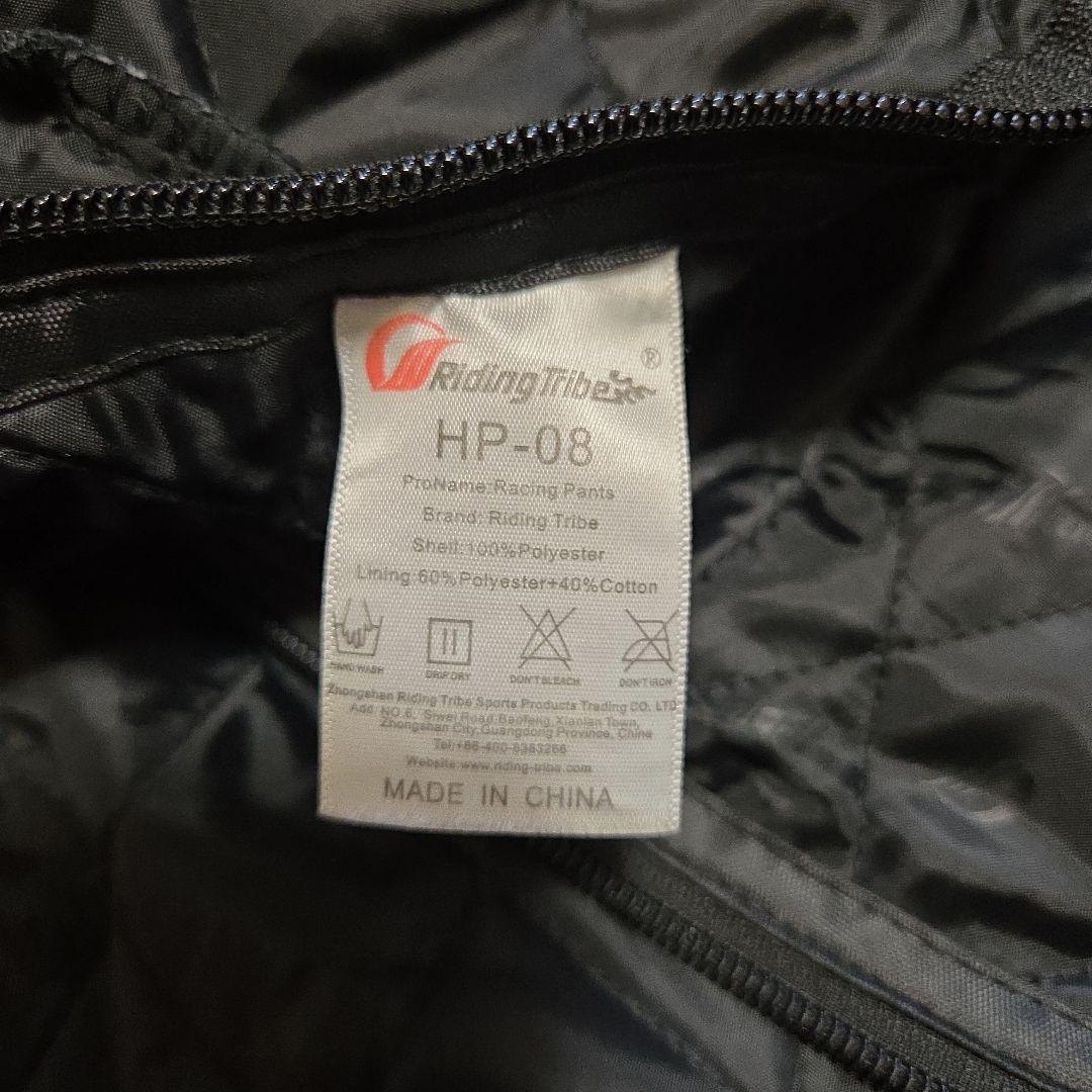ヒロポン様専用 Riding Tribe バイクウェア 上下セット - メルカリ