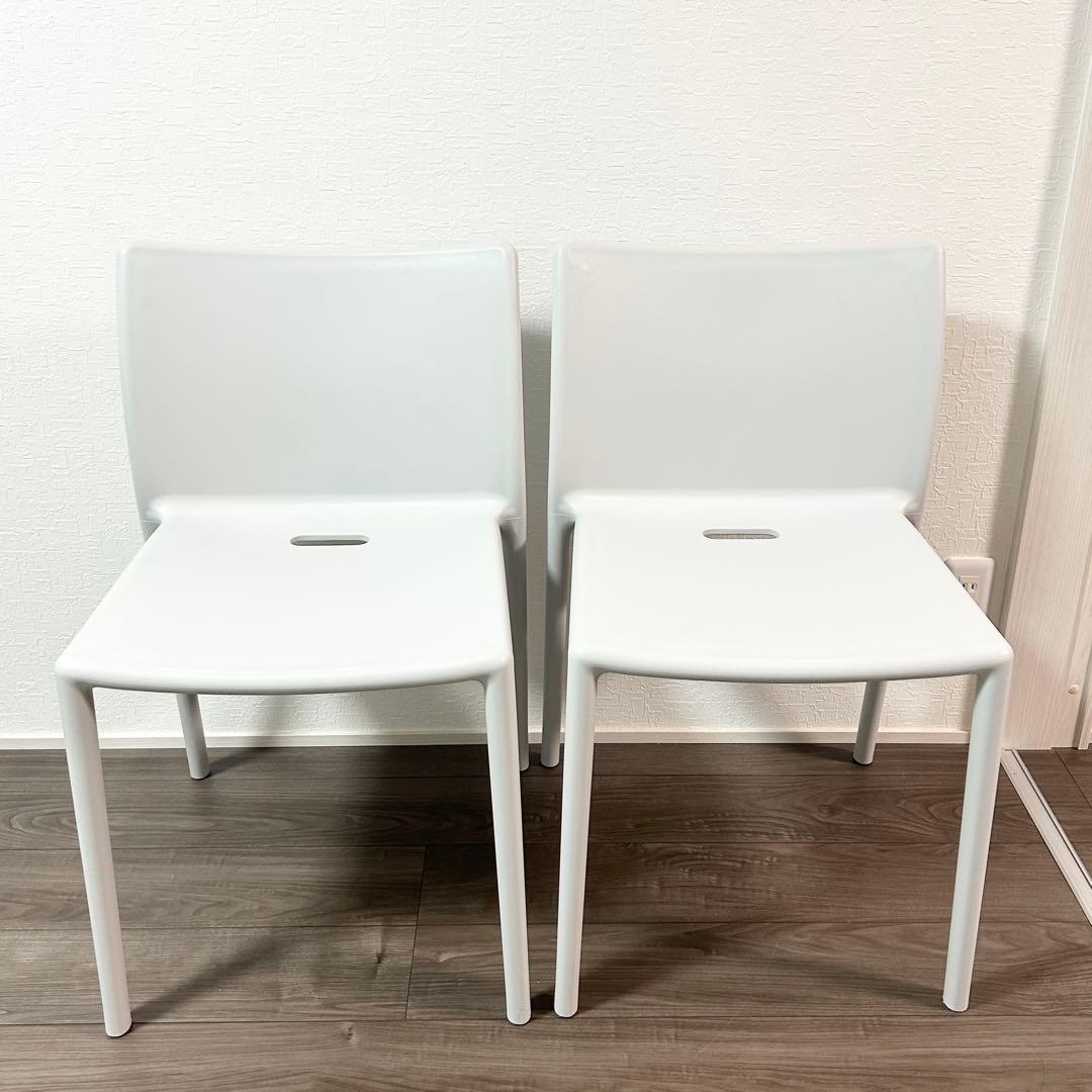 MAGIS マジス Air-Chair エアチェア ダイニングチェア チェア