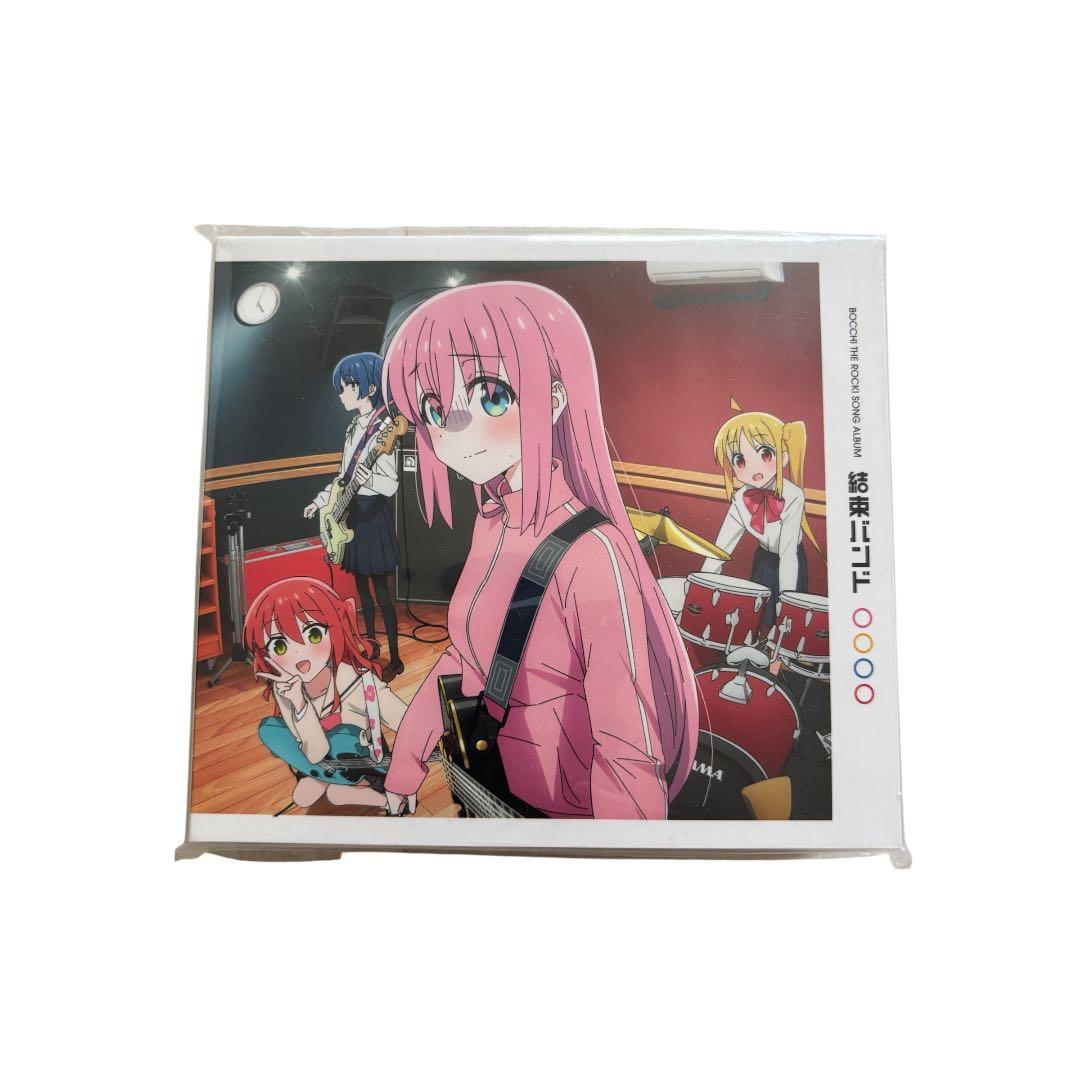 【まとめ売り】ぼっち・ざ・ろっく！ 結束バンド CD アルバム セット