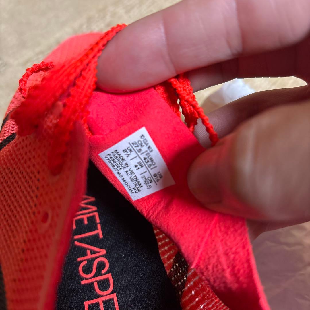 中古　SPEED EDGE TOKYO 27.5cm