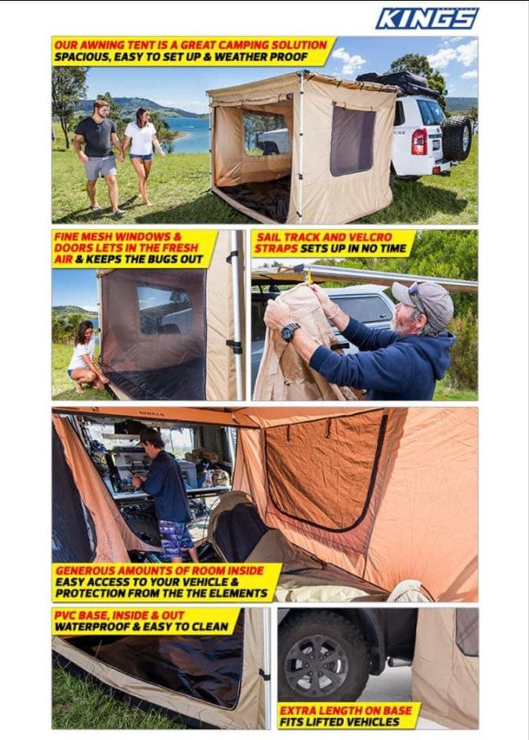 アドベンチャーキングス　サイドオーニングテント　2.5ｍｘ2.5ｍサイズ