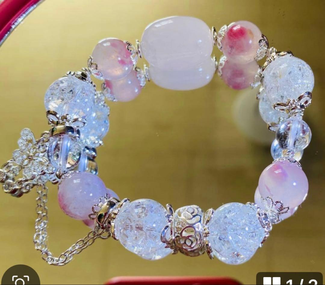 ※テマリん コメント下さい 様※