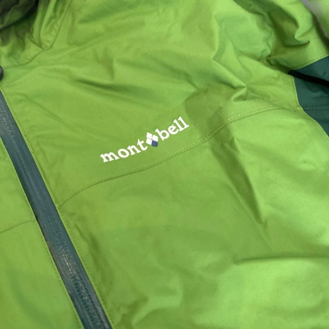 美品　モンベル　スキーウェア　150 グリーン
