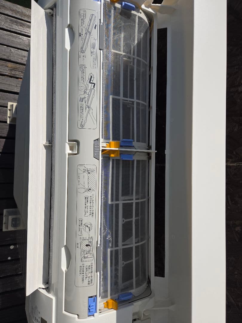 ダイキン エアコン AN40YCP-W 2022年製