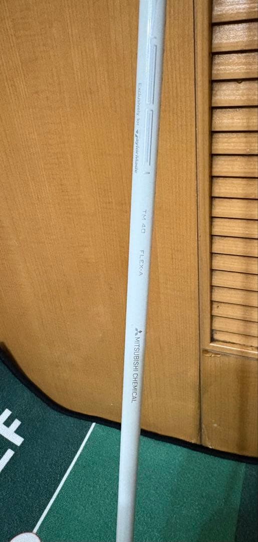 テーラーメイドSIM2 7番フェアウェイウッド　Aシャフト　ベッドカバー付き