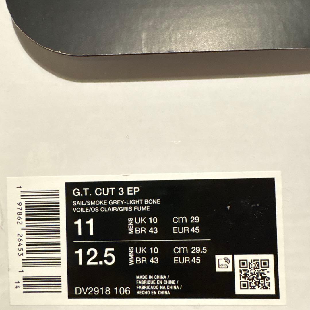 【12日まで】G.T.CUT3 EP 29cm