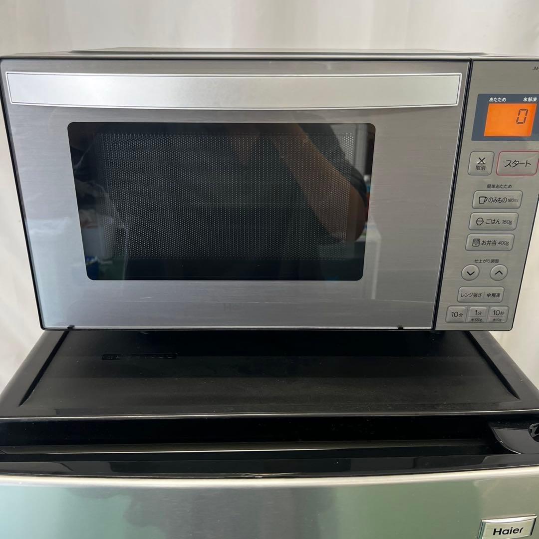 864 冷蔵庫 洗濯機 レンジ 一人暮らし セット シルバー 小型 設置無料