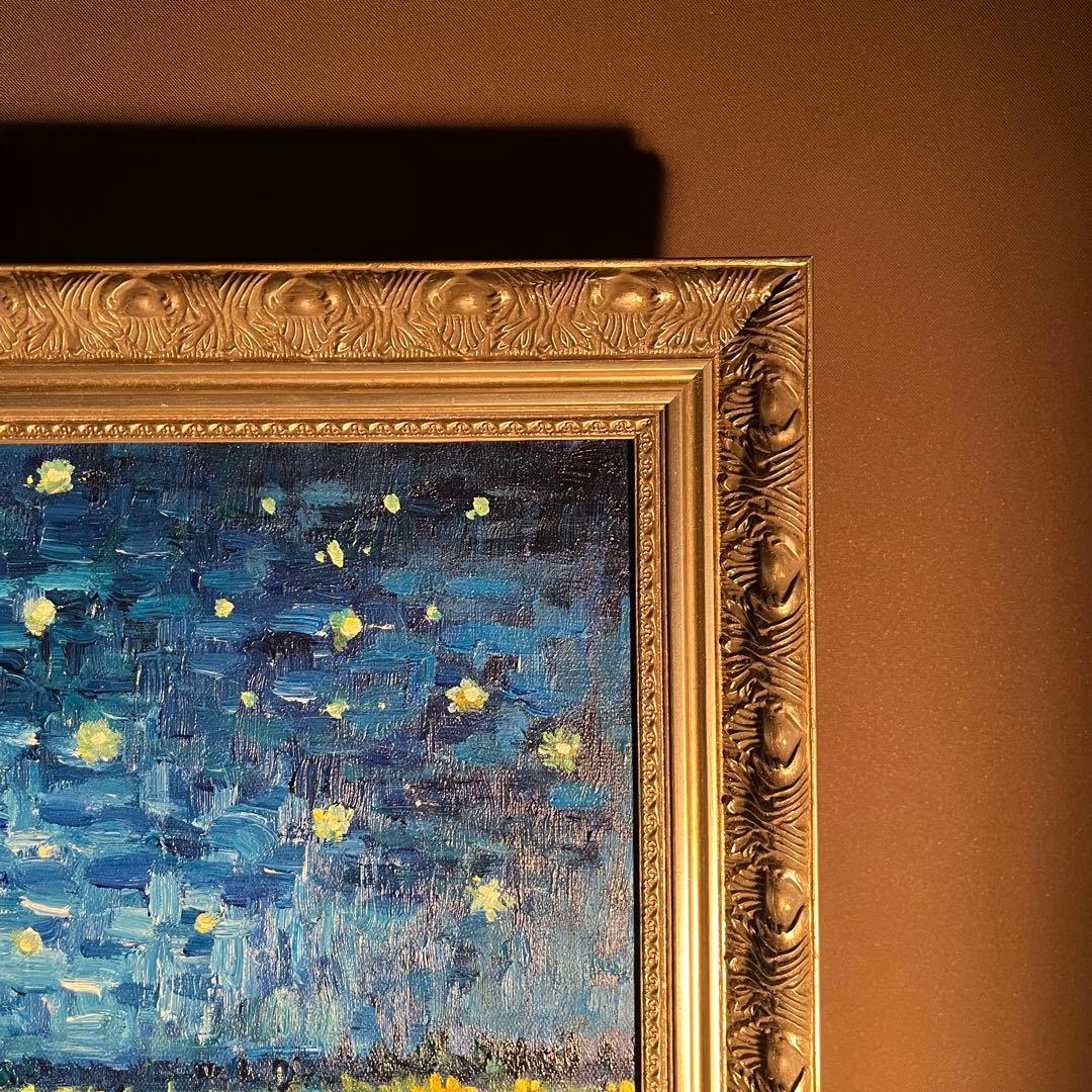 ☆秀作☆ 手書き油絵 ゴッホ ローヌ川の星月夜 肉筆絵画 額付き 油彩画