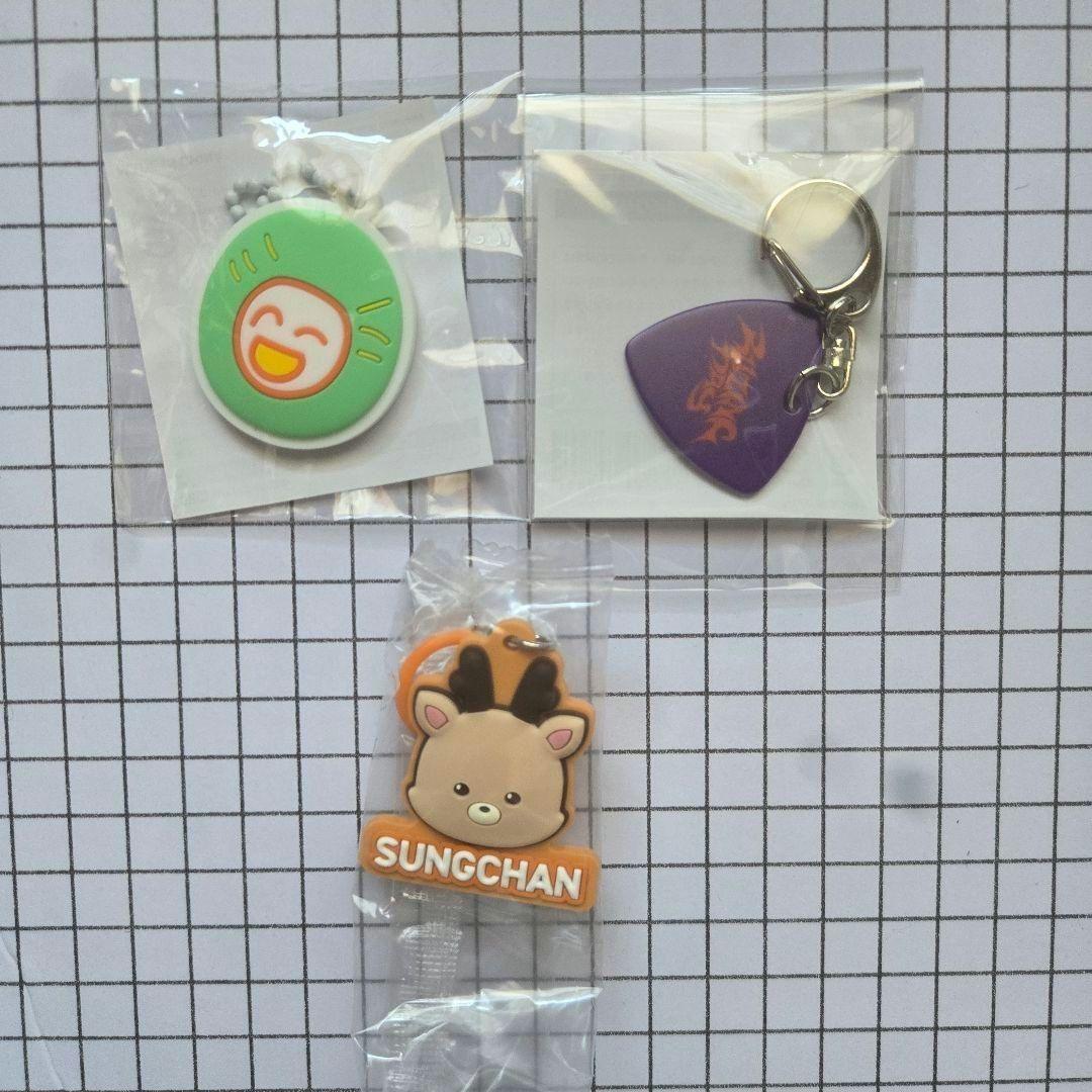 匿名配送】RIIZE ライズ ソンチャン ウラッバム キーホルダー 3点
