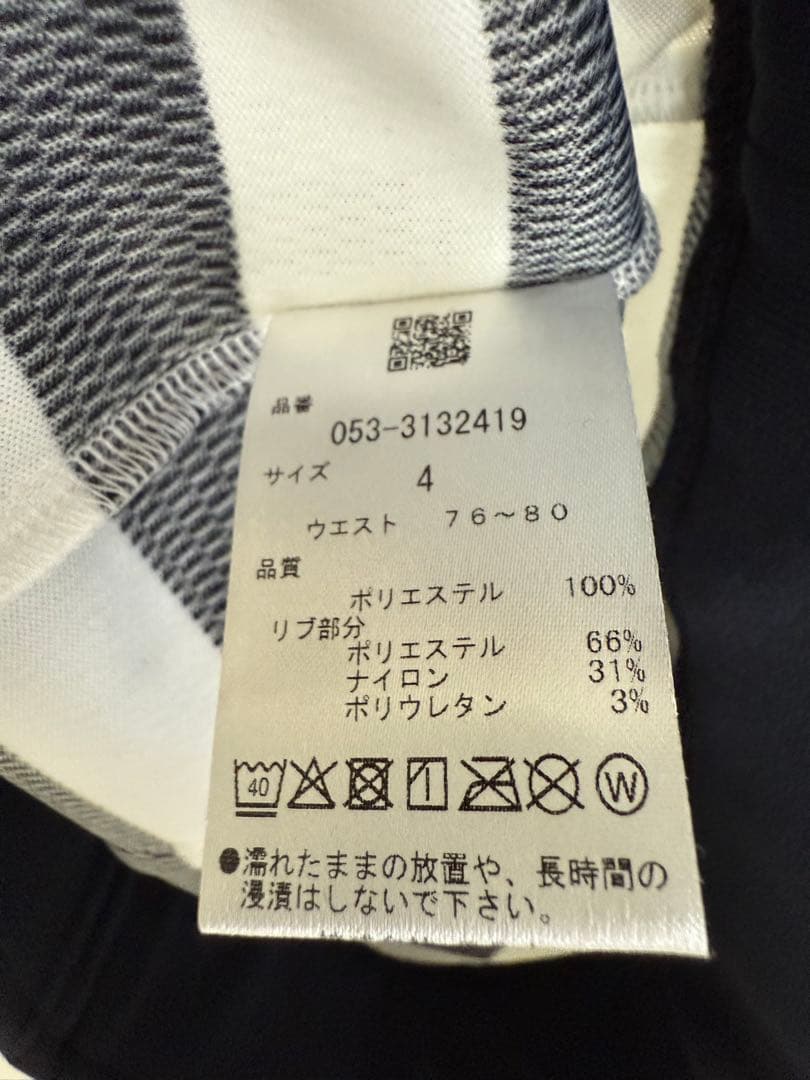 【新品未使用】パーリーゲイツ　ハーフパンツ　軽量 ボーダー　サイズ4（M）