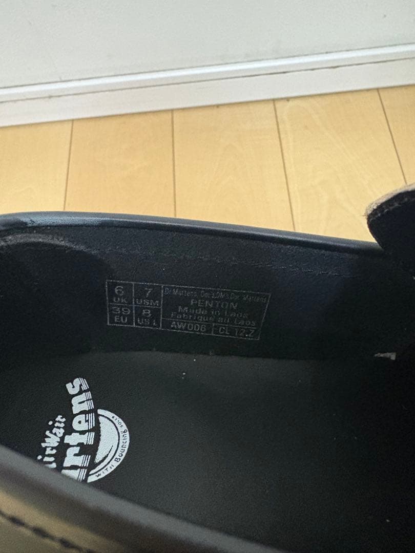 Dr. Martens ヒョウ柄 ローファー PENTON