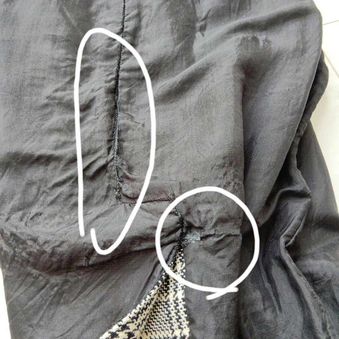 【美品】PRADA チェック柄 ロングタイトスカート　カシミヤ混　40