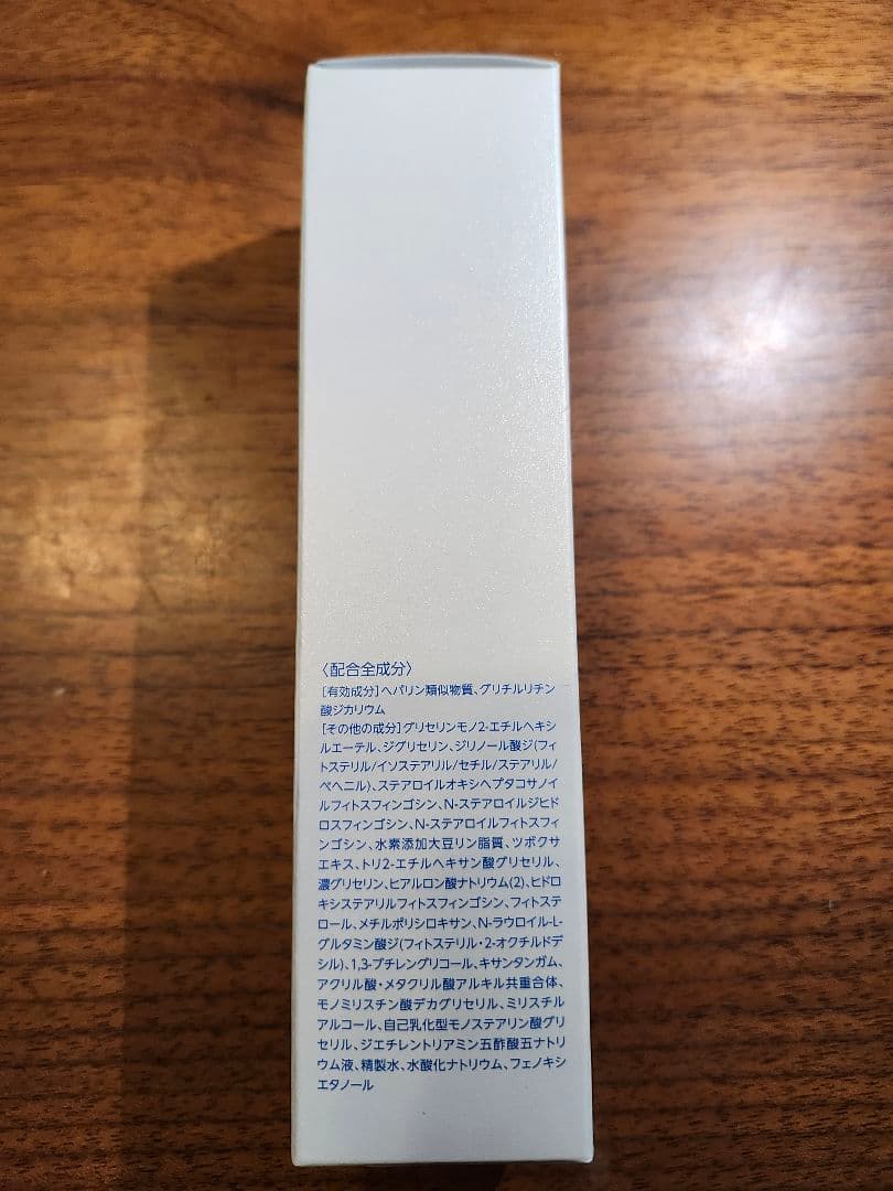 「ぶぶな さま専用」マキアレイベル　詰め替え4点セット