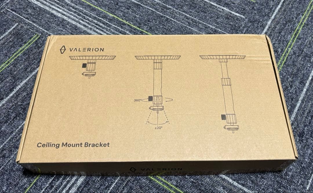 Valerion プロジェクター天井取付金具