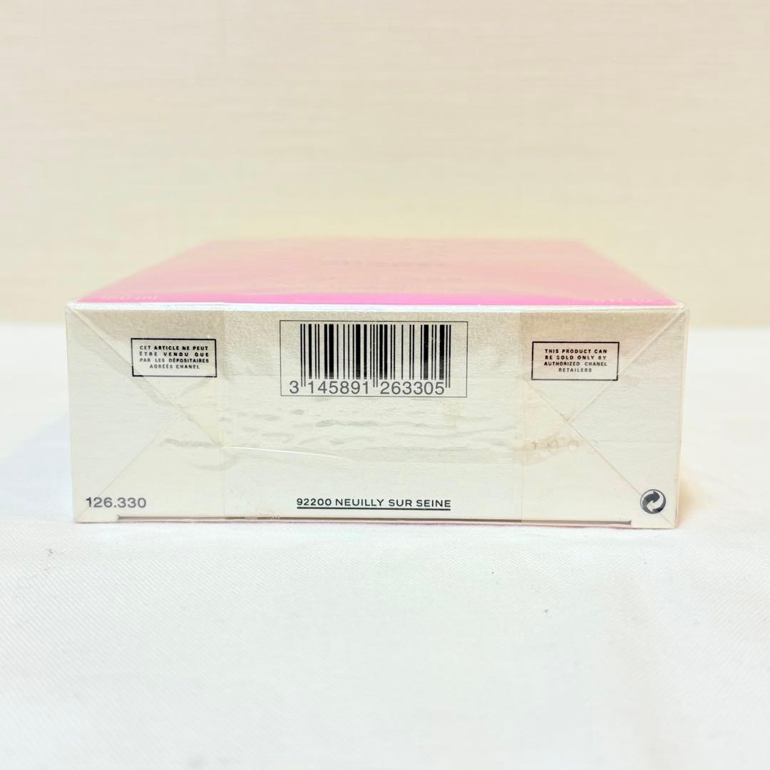 新品　シャネル　チャンス　オータンドゥル　オードトワレ　香水　150ml