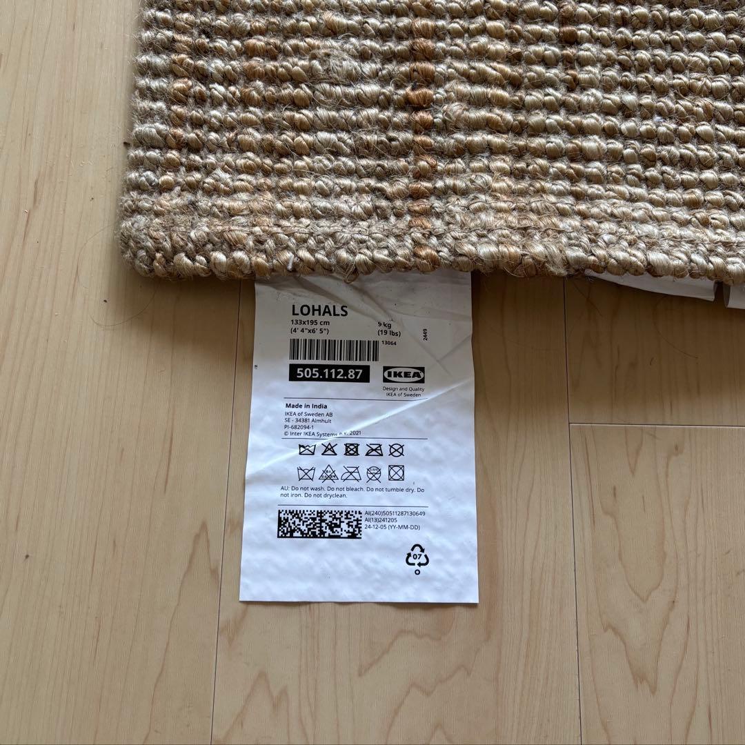 IKEA LOHALS ローハルス ラグ 133×195cm - メルカリ