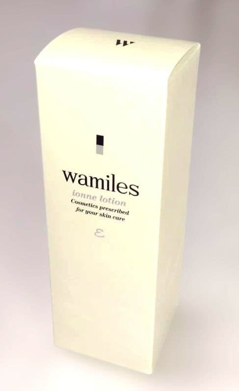 エマルジョン10　SANサマ