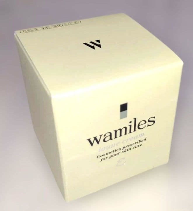 エマルジョン10　SANサマ