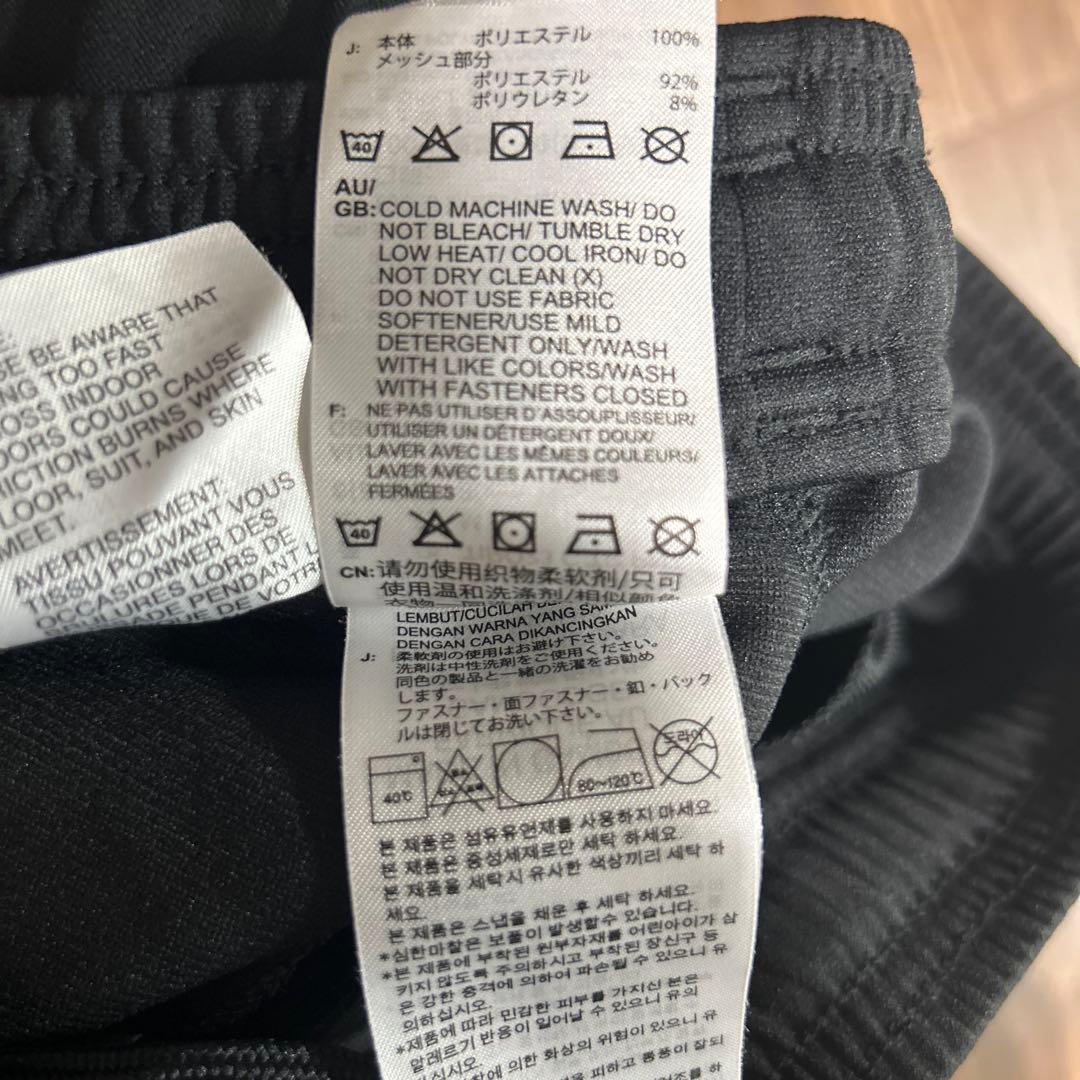 町田ゼルビア(SALE )ジャージセット(非売品)おまけつき