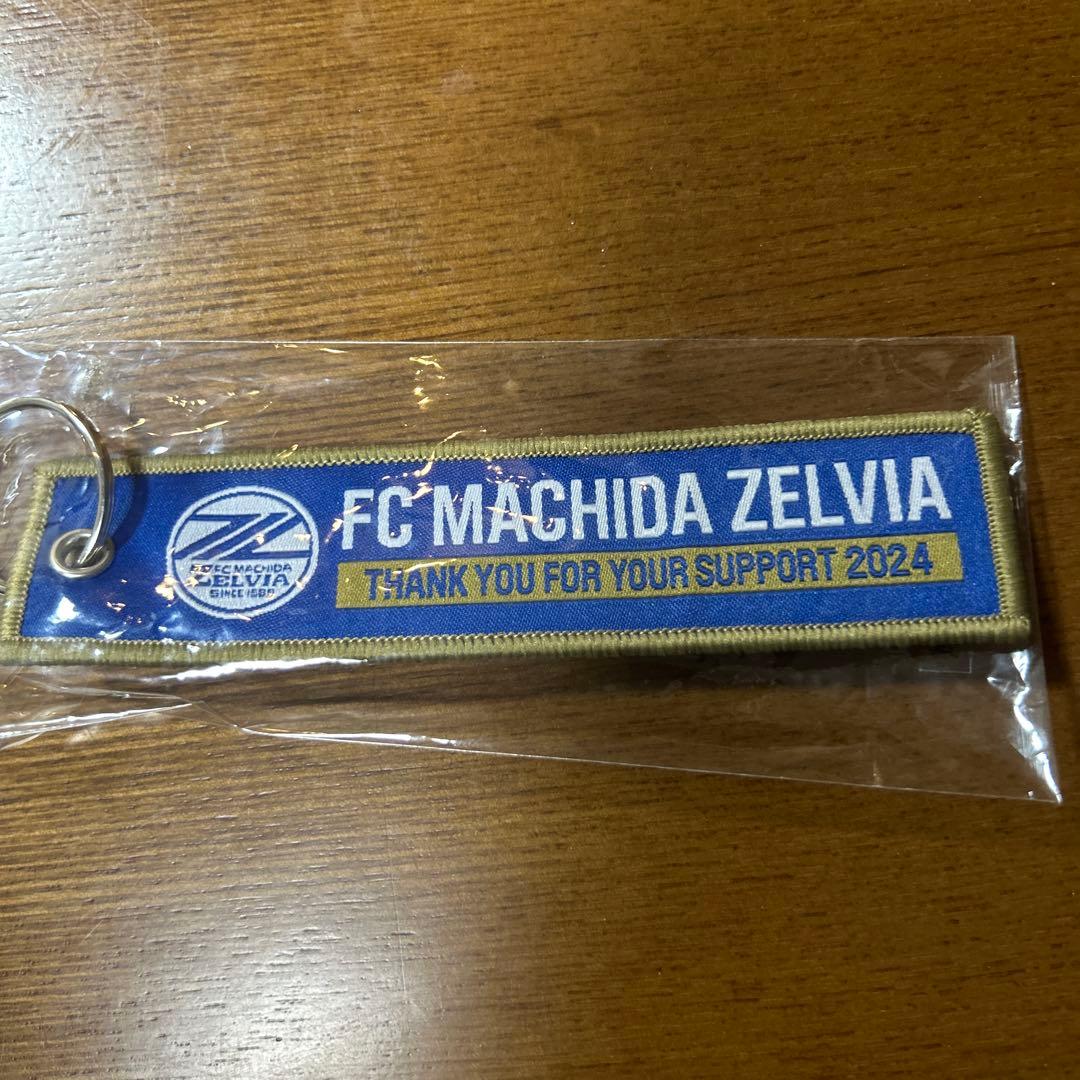 町田ゼルビア(SALE )ジャージセット(非売品)おまけつき