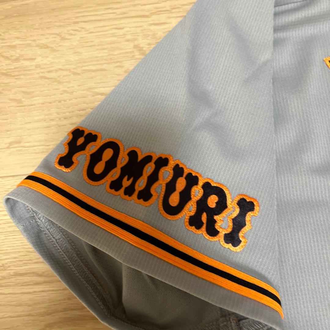 読売ジャイアンツ巨人 ミズノプロコレビジターユニフォーム 亀井