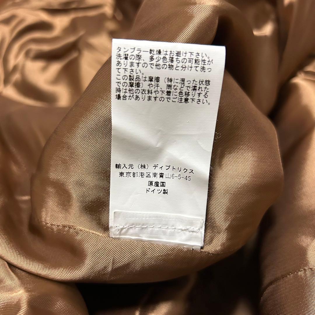 15AW BLESS N°25 フーデッドコート ブレス