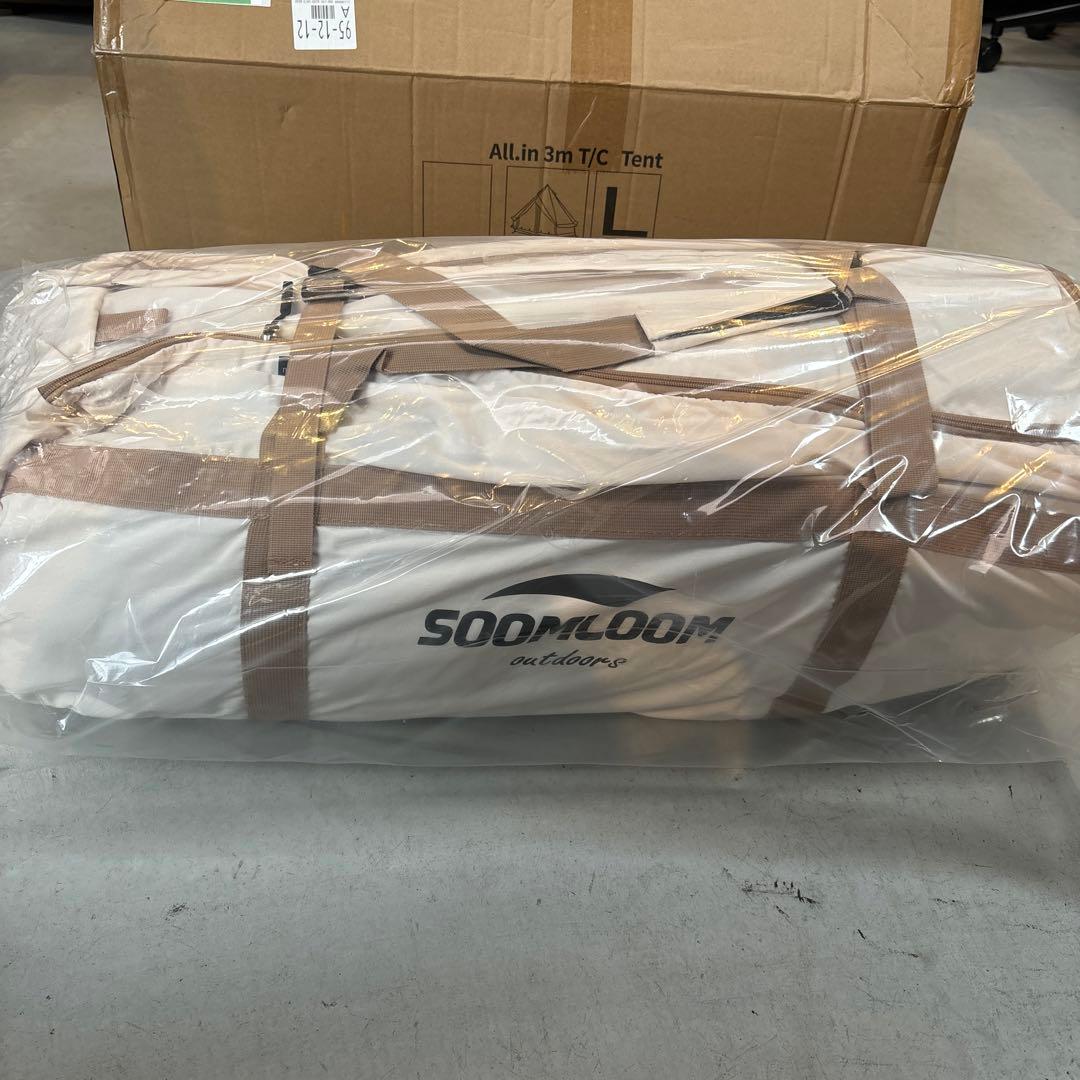 SOOMLOOM テント 3m T/C 未使用
