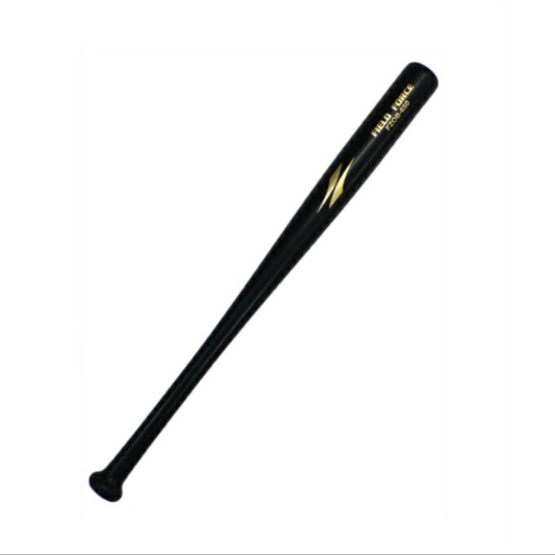 ミートポイントボール・トスマシン用ネットセット FTM-401AR