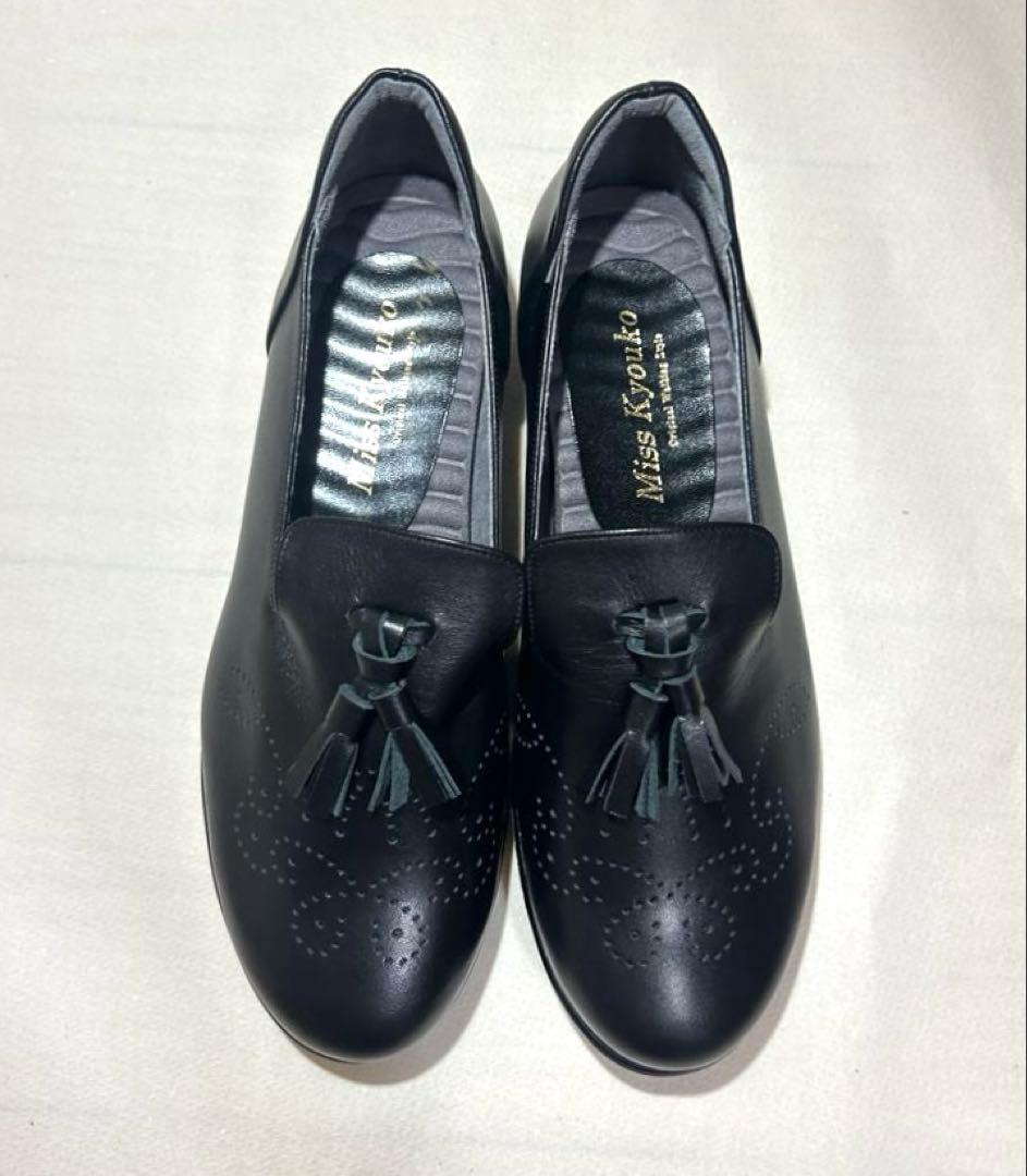 【新品】ミスキョウコ タッセル付きローファー 4E 23.0㎝ 本革