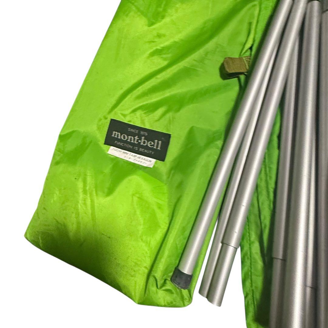 廃盤品 貴重モンベルミニタープHX グリーン& アルミポールの通販