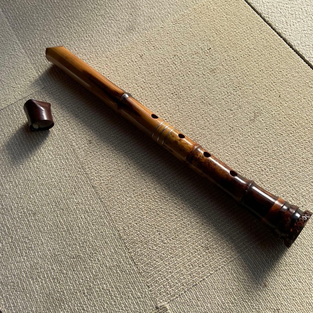 248⭐️尺八 一尺六寸管 眞山銘三印 188玉水銘