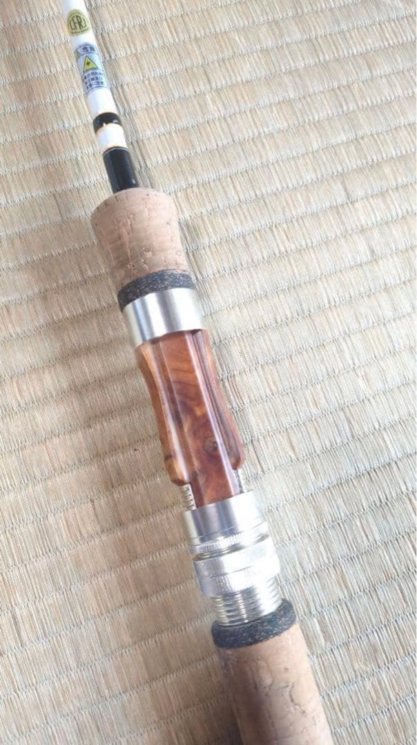 ハルシオンシステム リズモ S62L Rhyzmo Ryz-S62L