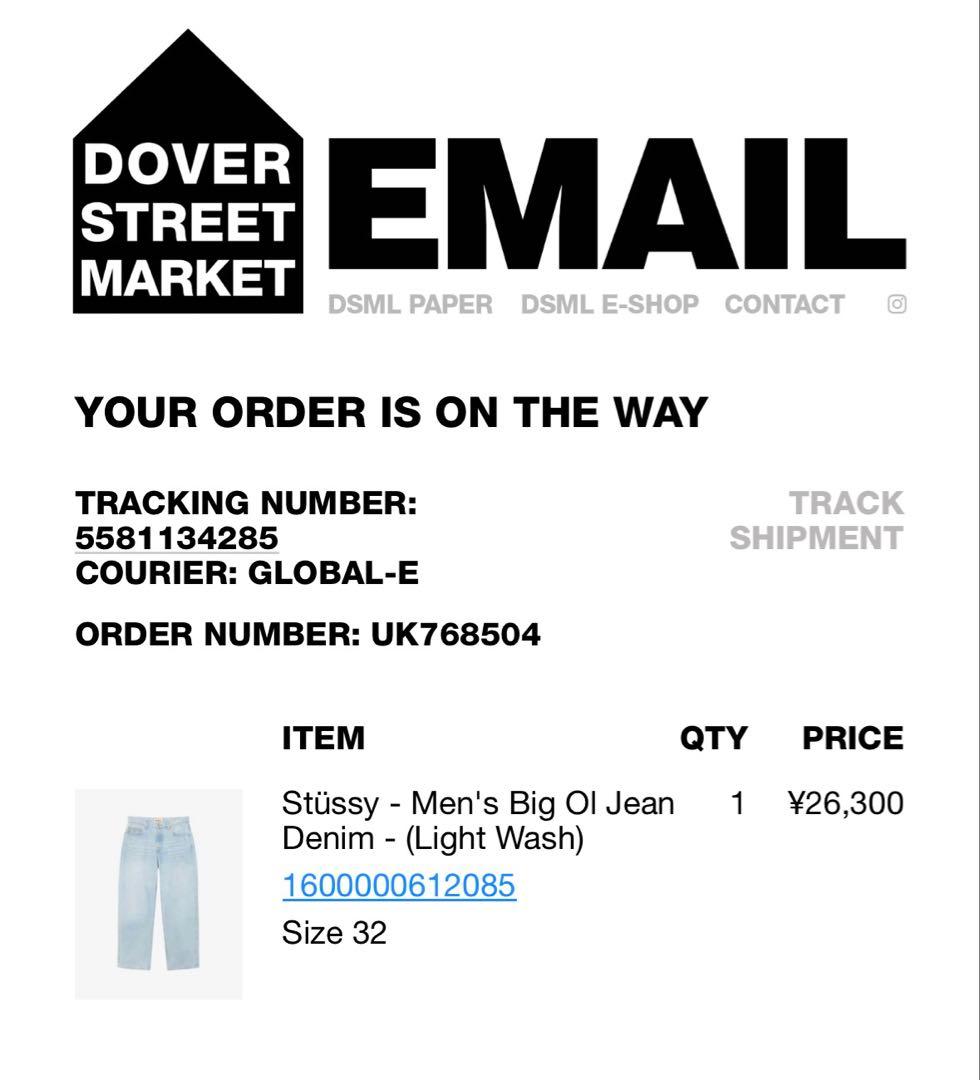 パンツ Stussy BIG OL JEAN DENIM LIGHT WASH