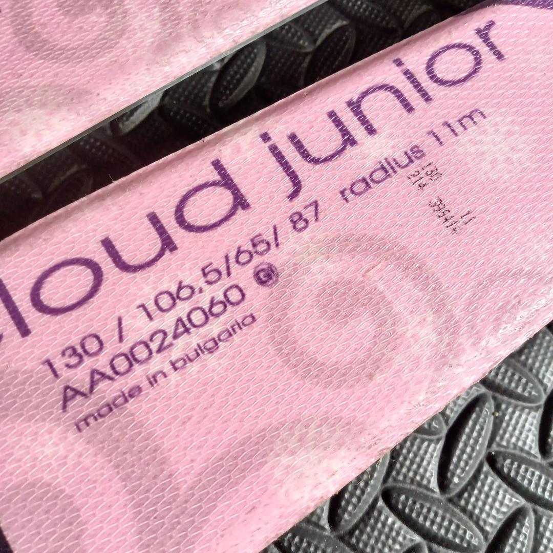 【 130cmメンテ済み】中古ジュニアスキー板 ATOMIC アトミック