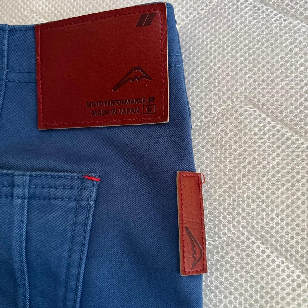 yas8510さん専用　クシタニ　K-1984 エクスパンドサイズ35インチ