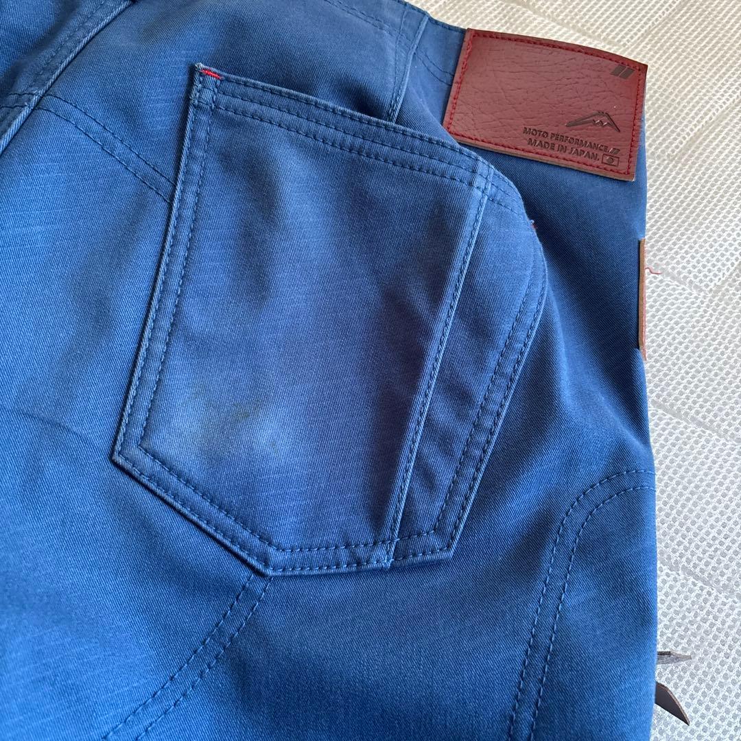 yas8510さん専用　クシタニ　K-1984 エクスパンドサイズ35インチ