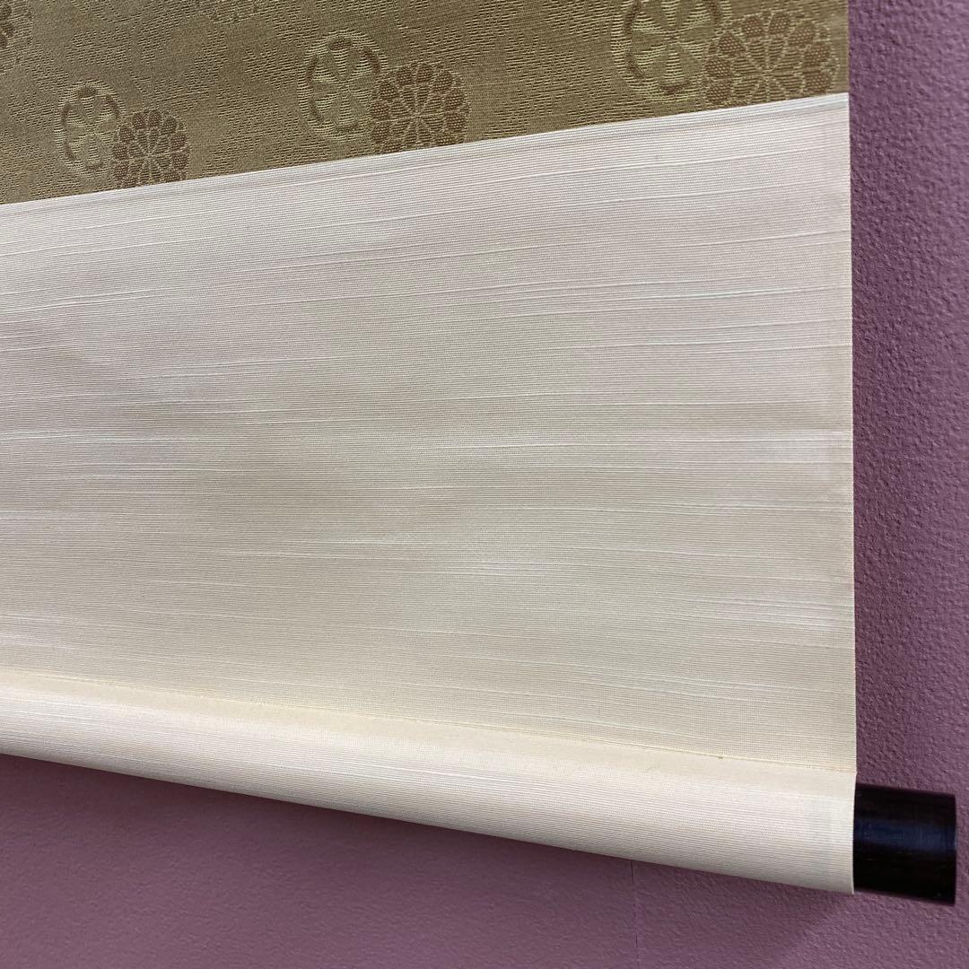 美品 掛け軸 葛飾北斎筆「菊」印刷 名画 認定書付き isqu.ru