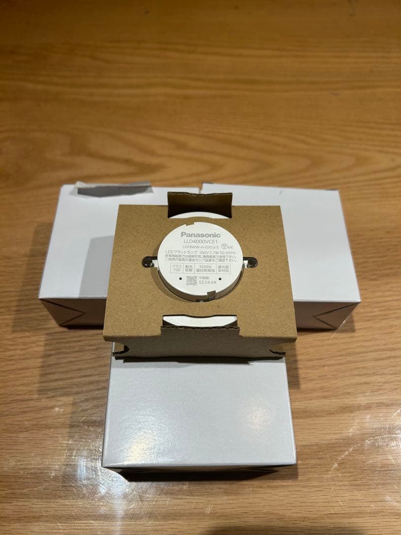 Panasonic LEDダウンライト LLD4000VCE1 4コ