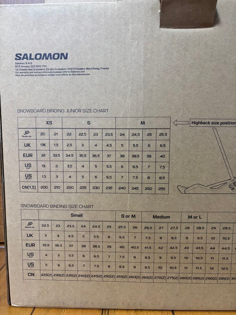 SALOMON RHYTHM ホワイト ビンディング L