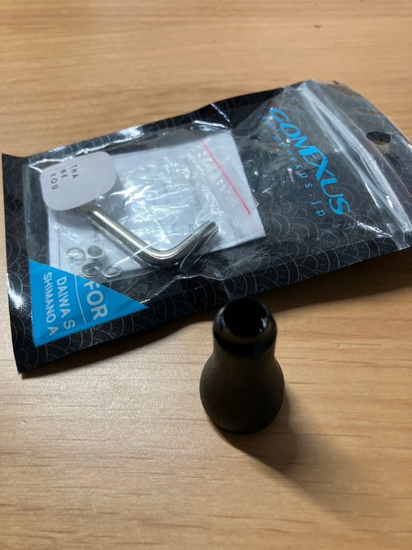 SHIMANO 24TWIN POWER C2000S スピニングリール